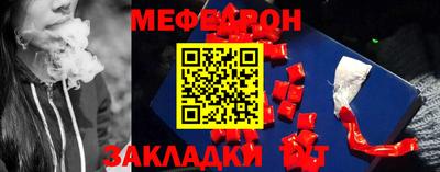 молекула духа Кулебаки