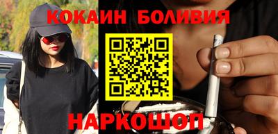 таблы Кунгур
