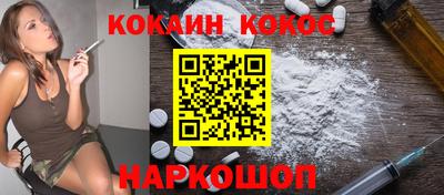 молекула духа Кулебаки