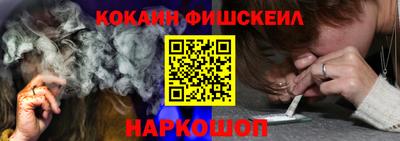 таблы Кунгур