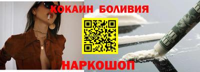 синтетический гашиш Кумертау