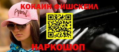 таблы Кунгур