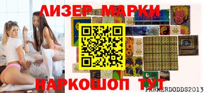 молекула духа Кулебаки