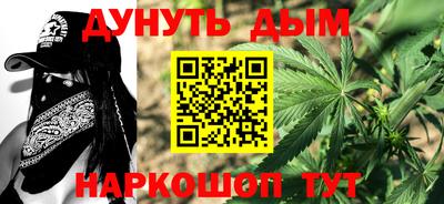 молекула духа Кулебаки