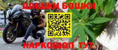 таблы Кунгур