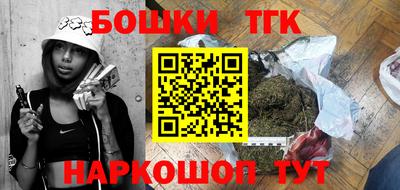 молекула духа Кулебаки
