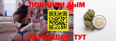 молекула духа Кулебаки