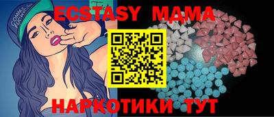 ALPHA PVP Краснодар