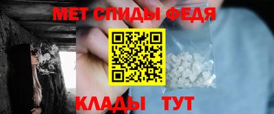 таблы Кунгур