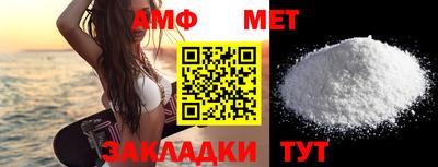 марки nbome Краснознаменск