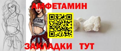 таблы Кунгур