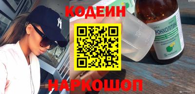 стаф Краснокаменск
