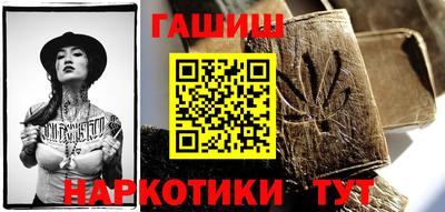 таблы Кунгур