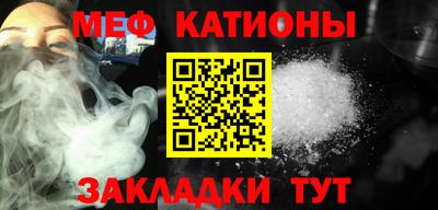 марки nbome Краснознаменск