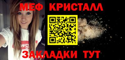 молекула духа Кулебаки