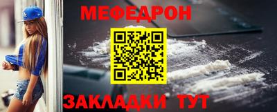ALPHA PVP Краснодар